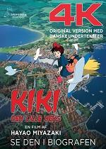 Kiki den lille heks - ORG Tale (re-release)